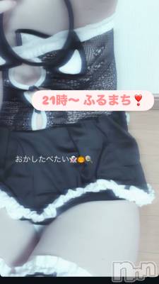 新潟おっパブ SUPER ANGEL(スーパーエンジェル) 向日葵なつみ(ヒミツ)の10月27日写メブログ「あめざーざーだね🌻」