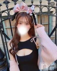 新潟デリヘルMinx(ミンクス) 寧々【新人】(25)の10月3日写メブログ「🤍お礼💌」