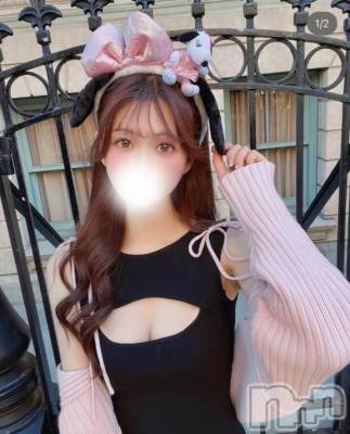 新潟デリヘル Minx(ミンクス) 寧々【新人】(25)の10月3日写メブログ「🤍お礼💌」