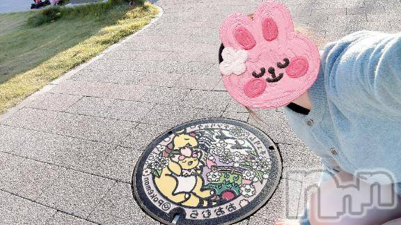 新潟ソープ新潟バニーコレクション(ニイガタバニーコレクション) リリカ(24)の11月13日写メブログ「本日から❣️」