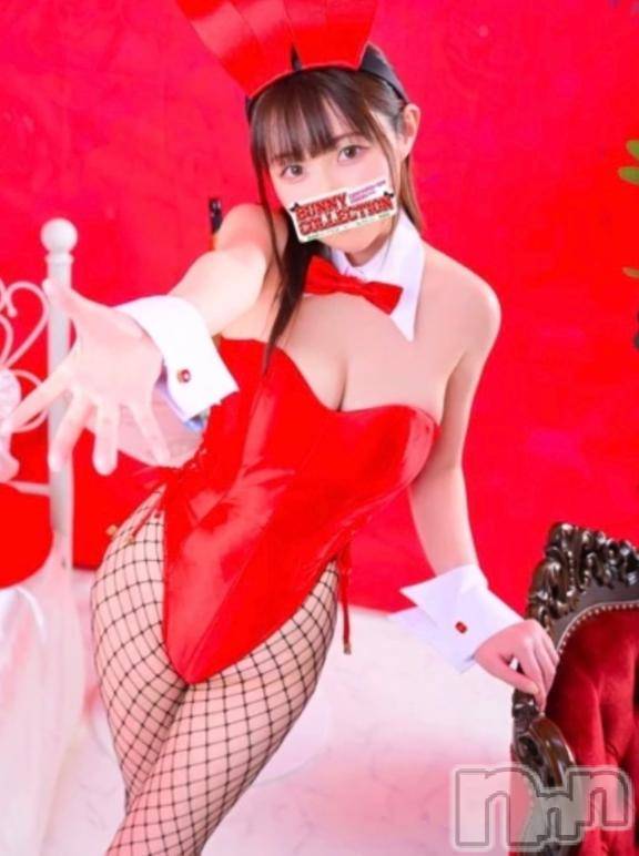 新潟ソープ新潟バニーコレクション(ニイガタバニーコレクション) リリカ(24)の4月11日写メブログ「おはよう☀️」