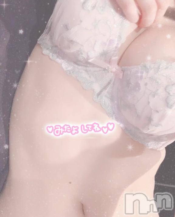 新潟ソープ新潟バニーコレクション(ニイガタバニーコレクション)リリカ(24)の2025年10月3日写メブログ「おはよう(ㅅˊᵕˋ*)」