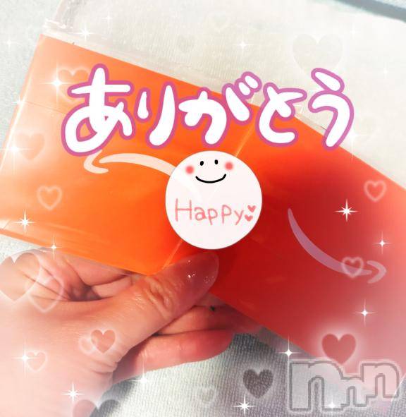 新潟ソープ新潟バニーコレクション(ニイガタバニーコレクション)リリカ(24)の2025年12月1日写メブログ「🐦系😳🫶🏻」