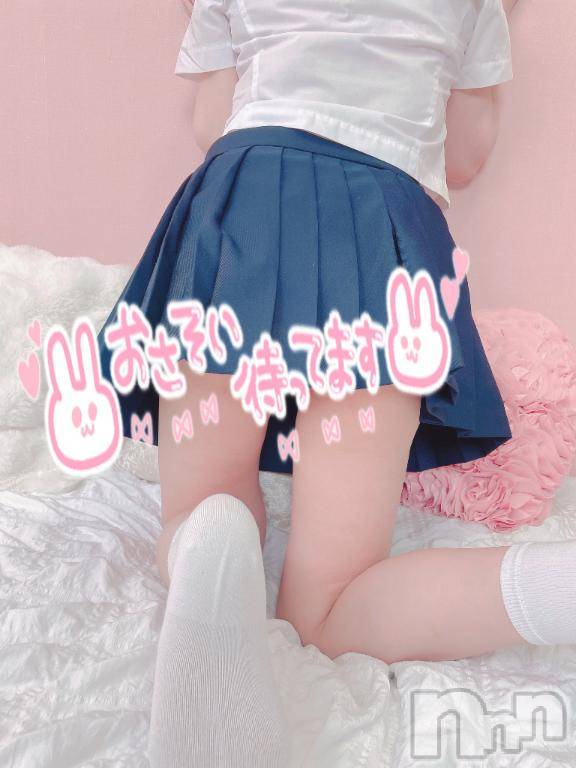 新潟ソープ新潟バニーコレクション(ニイガタバニーコレクション)リリカ(24)の2026年1月17日写メブログ「中抜け🍃」