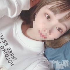 新潟ソープ新潟バニーコレクション(ニイガタバニーコレクション) リリカ(24)の11月30日写メブログ「🐰16:50～💖」