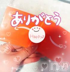 新潟ソープ新潟バニーコレクション(ニイガタバニーコレクション) リリカ(24)の12月1日写メブログ「🐦系😳🫶🏻」