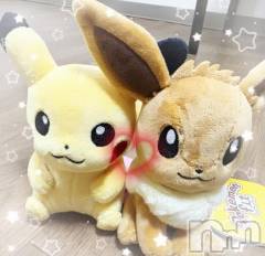 新潟ソープ新潟バニーコレクション(ニイガタバニーコレクション) リリカ(24)の1月16日写メブログ「おはよう♡」