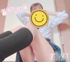 新潟ソープ新潟バニーコレクション(ニイガタバニーコレクション) リリカ(24)の4月12日写メブログ「日曜日♪☁️」