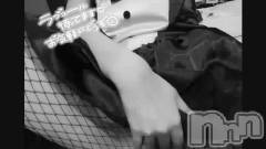 新潟ソープ新潟バニーコレクション(ニイガタバニーコレクション) リリカ(24)の3月4日動画「[お題]from:流しソーメンセットさ  ん」