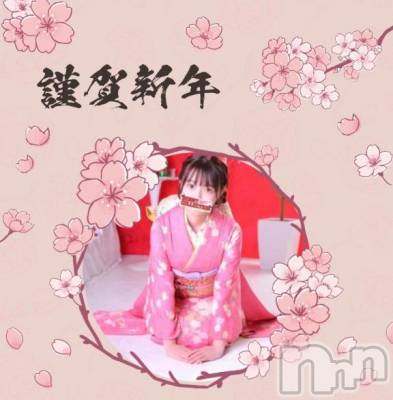 新潟ソープ 新潟バニーコレクション(ニイガタバニーコレクション) リリカ(24)の1月14日写メブログ「新年初出勤😘」