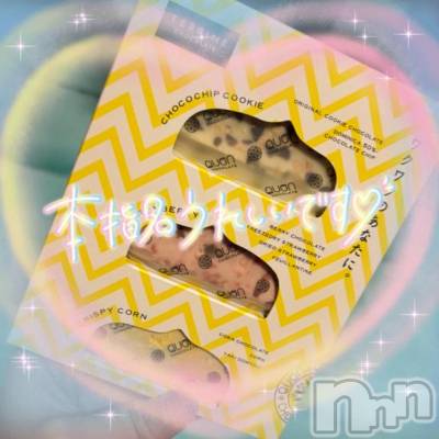 新潟ソープ 新潟バニーコレクション(ニイガタバニーコレクション) リリカ(24)の2月28日写メブログ「昨日、今日も🎶」