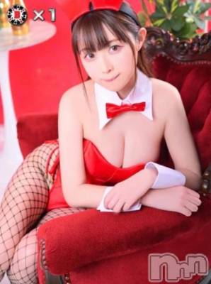 新潟ソープ 新潟バニーコレクション(ニイガタバニーコレクション) リリカ(24)の4月10日写メブログ「おはよう☀️」