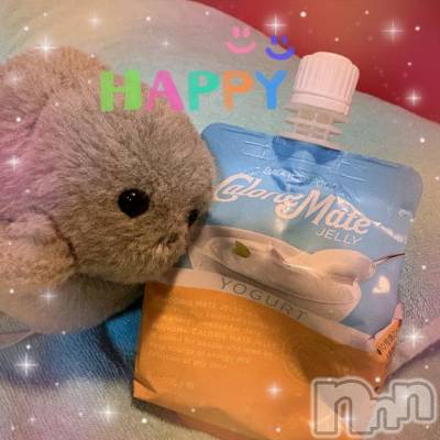 新潟ソープ 新潟バニーコレクション(ニイガタバニーコレクション) リリカ(24)の4月10日写メブログ「ありがとう🤍」