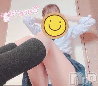 新潟ソープ 新潟バニーコレクション(ニイガタバニーコレクション) リリカ(24)の4月12日写メブログ「日曜日♪☁️」