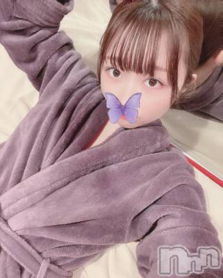 新潟ソープ 新潟バニーコレクション(ニイガタバニーコレクション) リリカ(24)の4月12日写メブログ「今日もありがとう💗」