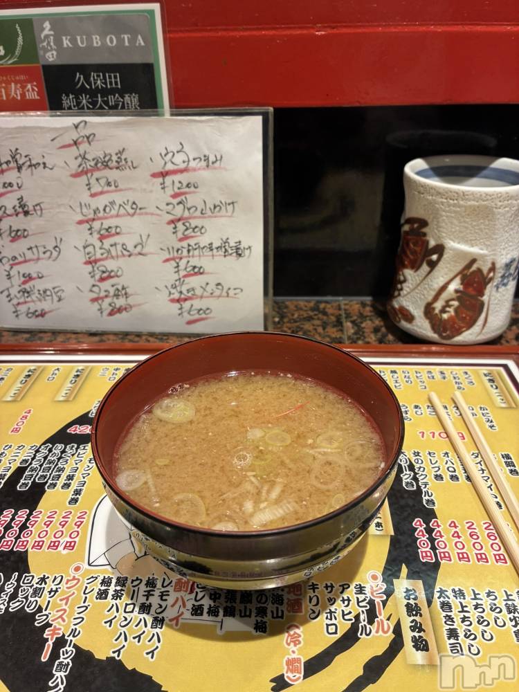 ĮХ顦Daphne(ե) ƣ111̥֥֤̣🐰🫶