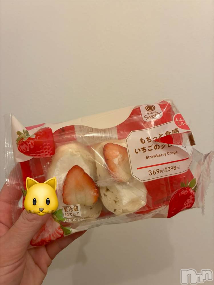 ��Į����Х��顦�����Daphne(���ե�) ��ƣ��������1��19���̥�֥����֤�����🐰🍓��