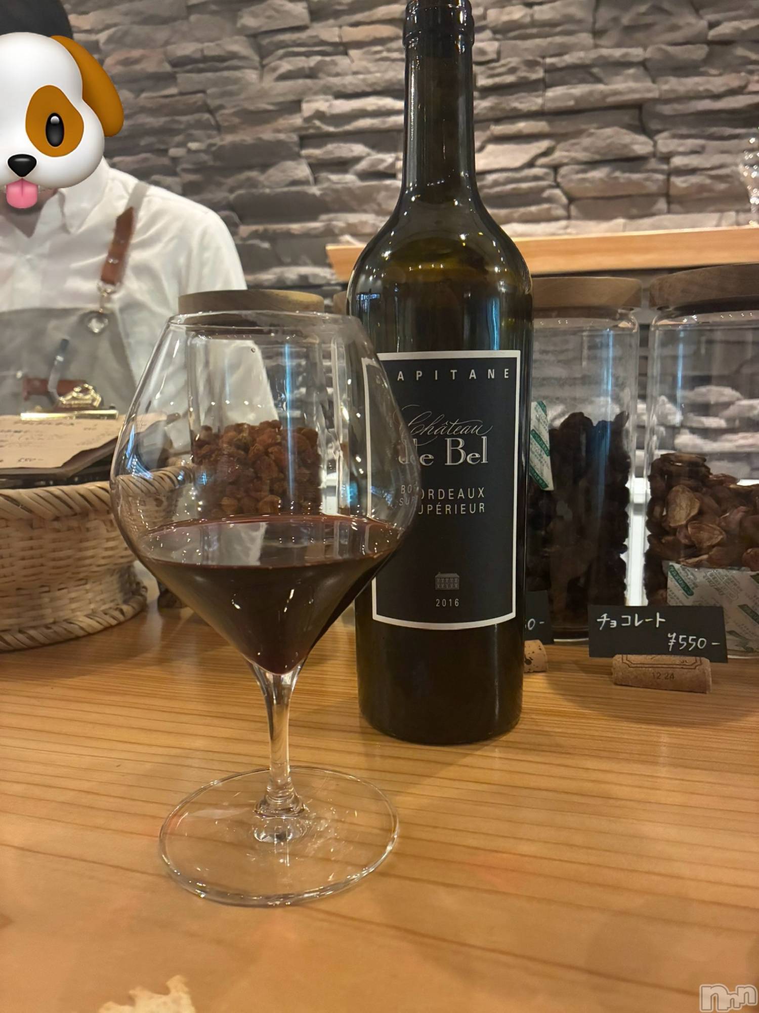 ĮХ顦Daphne(ե) 2025ǯ1016̥֥֥磻🍷🫶