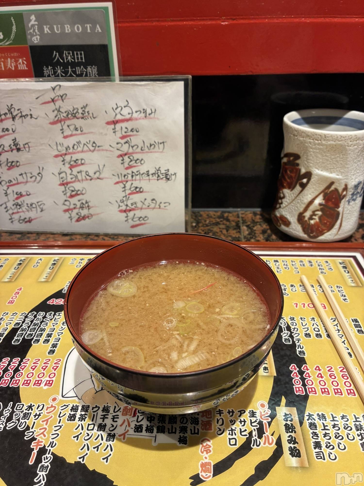 ĮХ顦Daphne(ե) 2025ǯ111̥֥֤̣🐰🫶