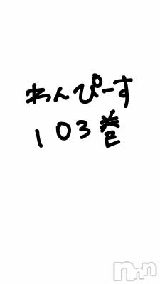 ĮХ顦Daphne(ե) ƣ(33)117̥֥֤ԡ🧩