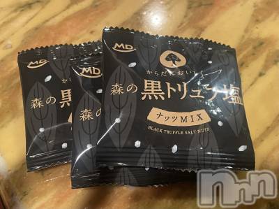 ĮХ顦Daphne(ե) ƣ(33)1128̥֥֤🐰🫶