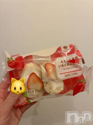 ��Į����Х��顦�����Daphne(���ե�) ��ƣ������(33)��1��19���̥�֥����֤�����🐰🍓��