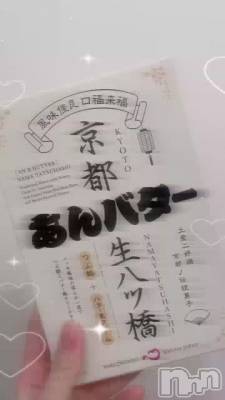 ����Ф���🐰💖