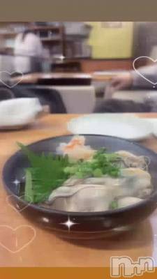 ����🐰🦪🫧