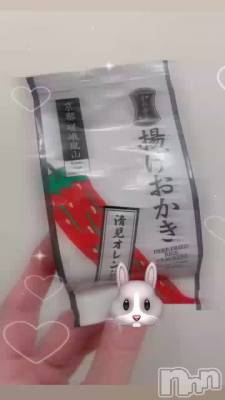 ���������ʤ��🐰🌶️🌶️