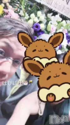 ٩( ᐛ )و🍾🍾✨✨