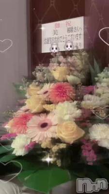 �����������꤬�Ȥ��������ޤ���🙇‍��️💖