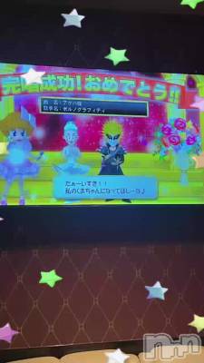 🐰🎤🎮💫