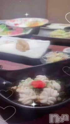 �����ܤ�