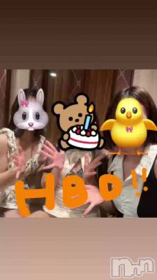 �Ф��ǡ�🧸🎂🌟