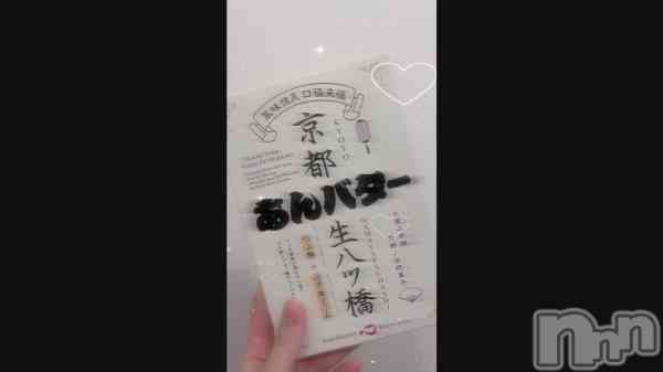 �֤���Ф���🐰💖��