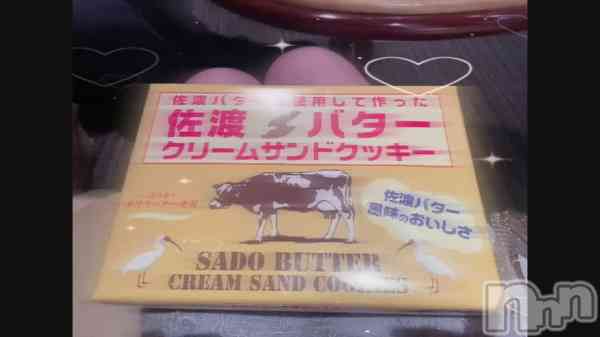 �֤����🐰🍪💞��