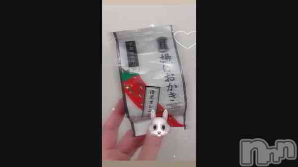 �֤��������ʤ��🐰🌶️🌶️��