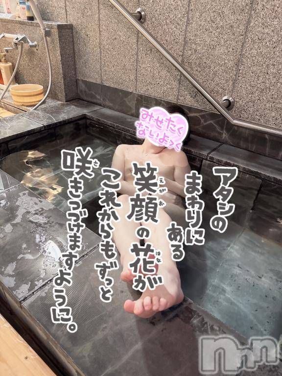 新潟デリヘル奥様特急 新潟店(オクサマトッキュウニイガタテン) くるる(26)の10月29日写メブログ「わおおお⍤⃝❤︎