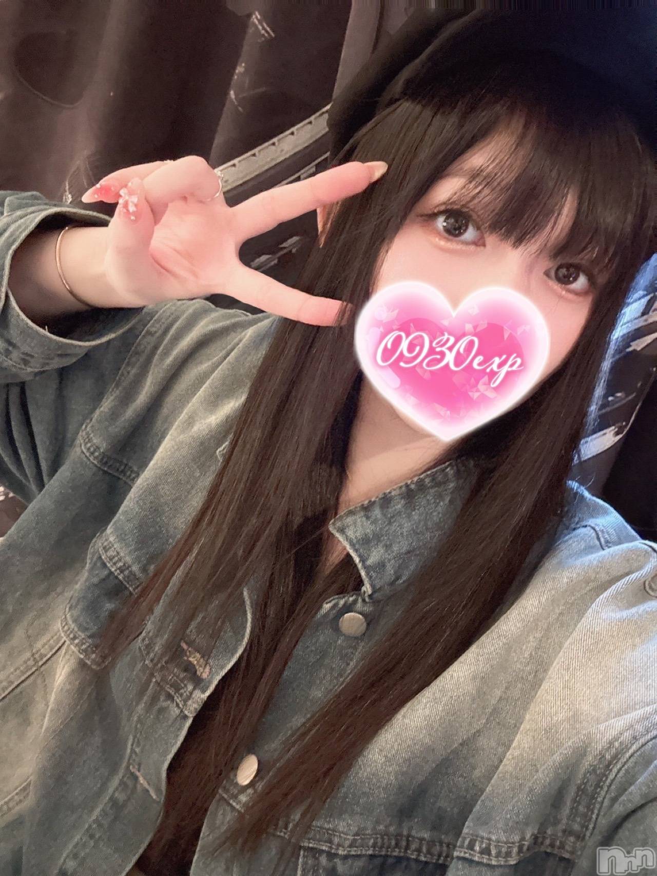 くるる