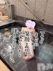 新潟デリヘル奥様特急 新潟店(オクサマトッキュウニイガタテン) くるる(26)の10月29日写メブログ「わおおお⍤⃝❤︎