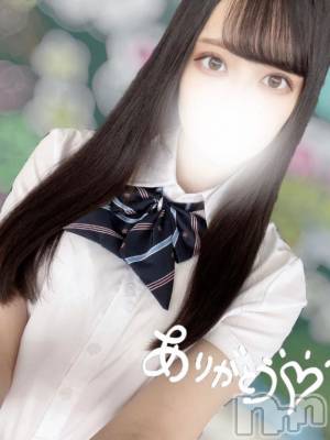 上越デリヘル BLUE BIRD上越店(ブルーバード上越店) こいと(23)の10月9日写メブログ「💌💌」