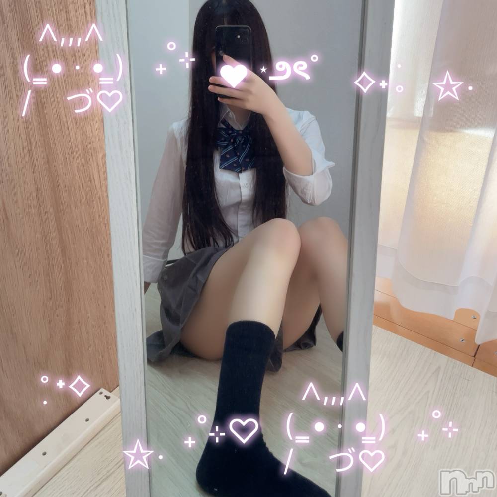 新潟デリヘル新潟デリヘル倶楽部(ニイガタデリヘルクラブ) もも(20)の9月30日写メブログ「はじめまして❤️」
