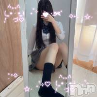 新潟デリヘル 新潟デリヘル倶楽部(ニイガタデリヘルクラブ) もも(20)の写メブログ「」