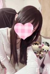 新潟デリヘル新潟デリヘル倶楽部(ニイガタデリヘルクラブ) もも(20)の11月14日写メブログ「もう少しで復活するよ～～😌😌😌😌」