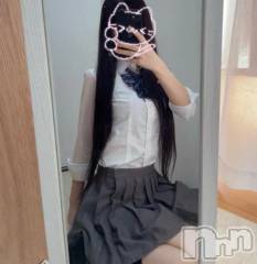 新潟デリヘル新潟デリヘル倶楽部(ニイガタデリヘルクラブ) もも(20)の12月8日写メブログ「月曜日の私と遊んでくれる？👀💕」