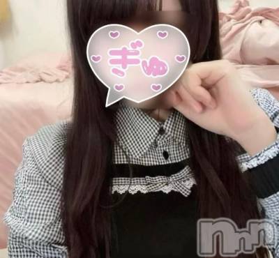 新潟デリヘル 新潟デリヘル倶楽部(ニイガタデリヘルクラブ) もも(20)の12月8日写メブログ「今日ーーーーー❣️❣️❣️」