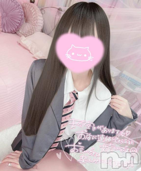 新潟デリヘルMelt(メルト) 【新人】ひまり(20)の10月2日写メブログ「初出勤だよ‼️伝説の珍事件を一緒に更新しよう🔥」