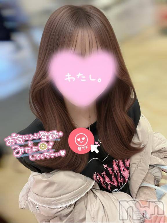 新潟デリヘルMelt(メルト) 【新人】ひまり(20)の10月16日写メブログ「ひまりさん明日出勤するってよ👏✨」