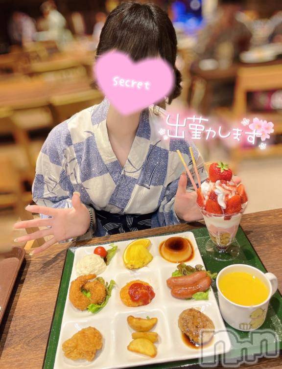 新潟デリヘルMelt(メルト)【新人】ひまり(20)の2025年10月7日写メブログ「試して？私の進化系もちぬる泡🫧」