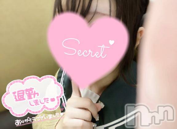 新潟デリヘルMelt(メルト)【新人】ひまり(20)の2025年11月6日写メブログ「ひまり流イベント攻略法💡これが最強ルート🉐」